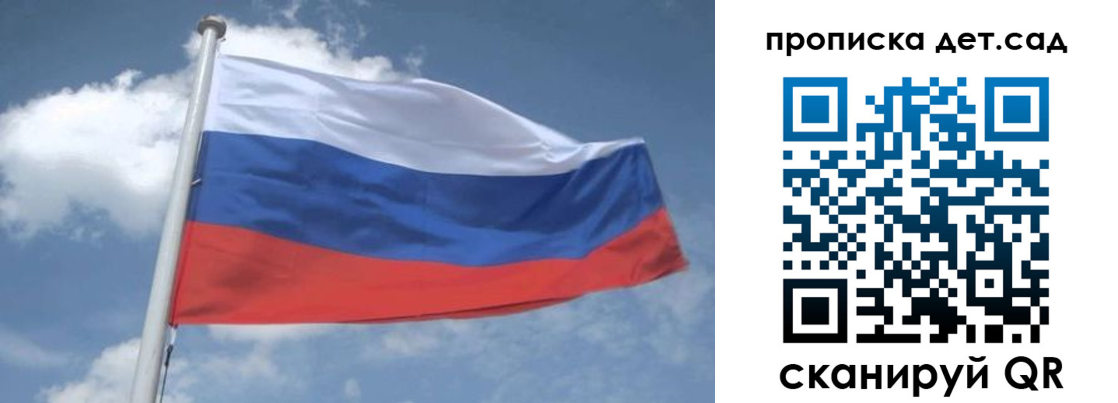 временная регистрация поиск в Нариманове